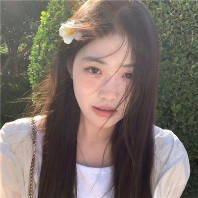 自由