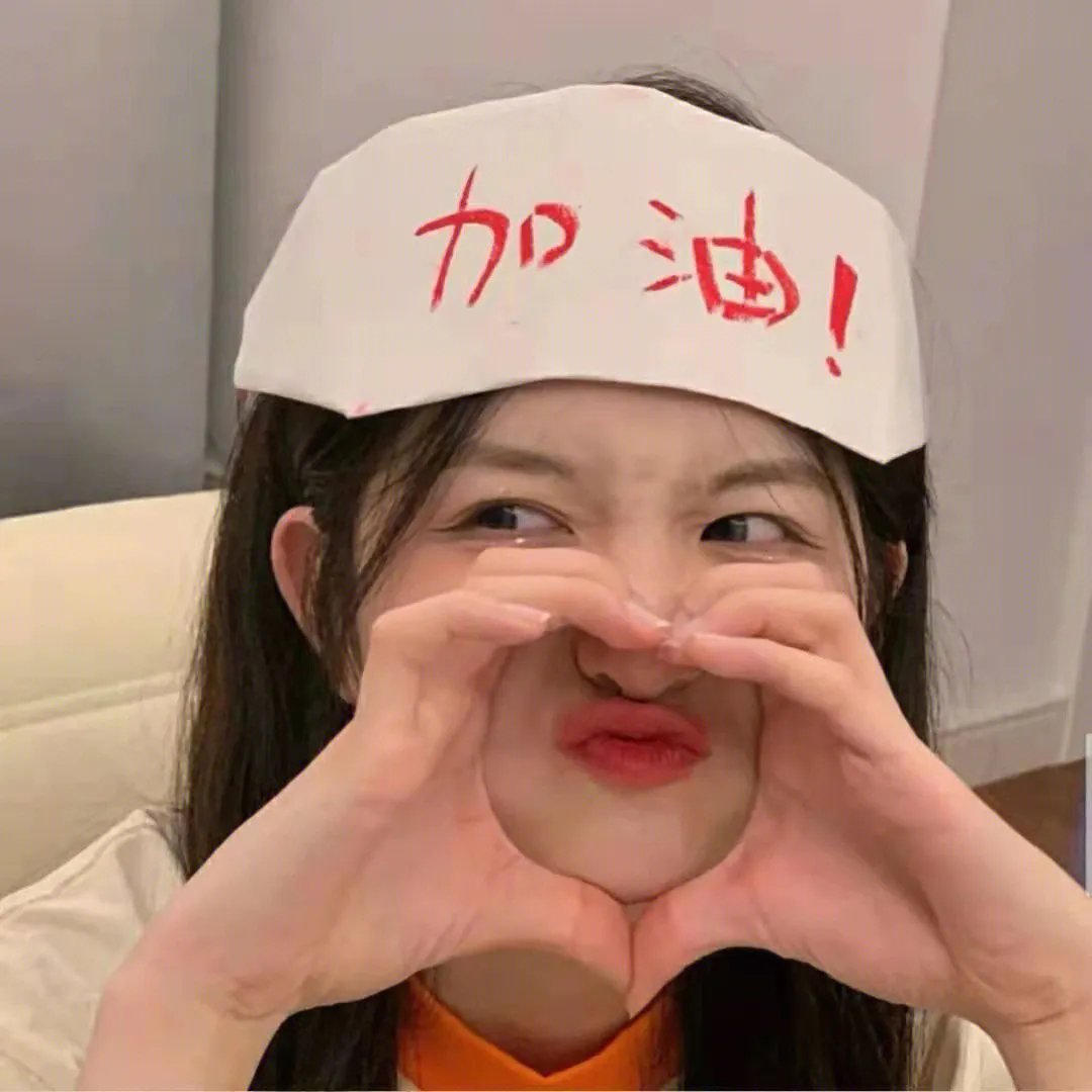 魔夜情狂