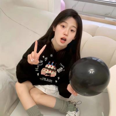 知已同心